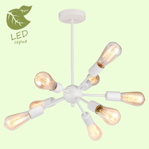 Потолочная люстра Lussole Lgo Kenner GRLSP-8269 изображение в интернет-магазине Cramer Light фото 5