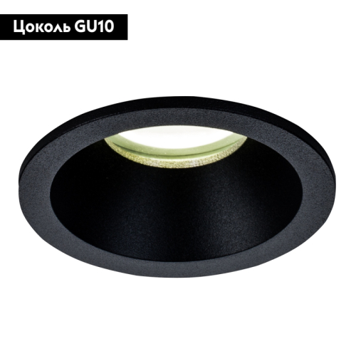 Влагозащищенный светильник Mantra 6811 изображение в интернет-магазине Cramer Light фото 2