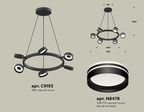 Подвесная люстра Ambrella Light Traditional (C9193, N8478) XB9193202 изображение в интернет-магазине Cramer Light фото 2