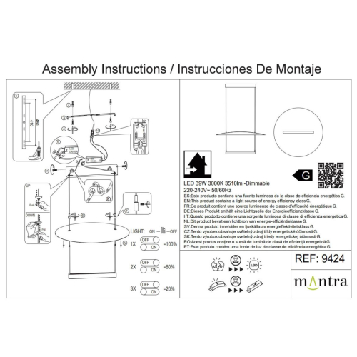 Подвесная люстра Mantra Sun Ii 9424 изображение в интернет-магазине Cramer Light фото 5