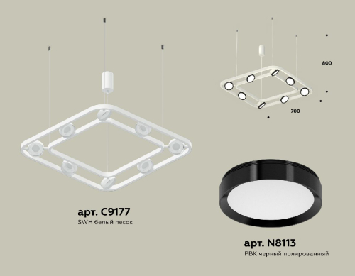 Подвесная люстра Ambrella Light Traditional (C9177, N8113) XB9177101 изображение в интернет-магазине Cramer Light фото 2