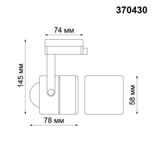 Трековый светильник Novotech Pipe 370430 изображение в интернет-магазине Cramer Light фото 3