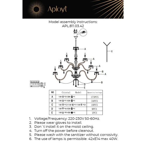 Подвесная люстра Aployt Halina APL.811.03.42 изображение в интернет-магазине Cramer Light фото 6
