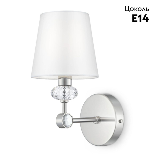 Бра Maytoni Riverside MOD018WL-01CH дополнительное фото фото 2