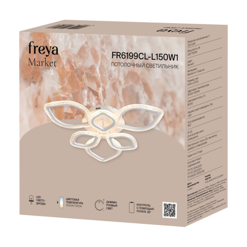 Потолочный светильник Freya Market FR6199CL-L150W1 изображение в интернет-магазине Cramer Light фото 15