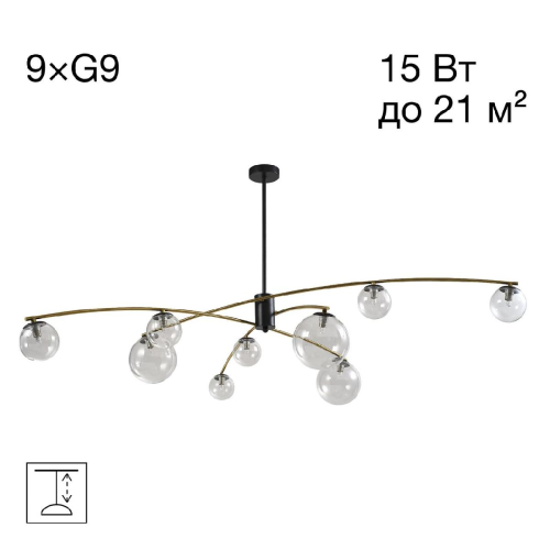 Люстра на штанге Citilux Fisher CL218193 изображение в интернет-магазине Cramer Light