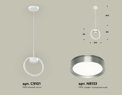 Подвесной светильник Ambrella Light Traditional (C9101, N8133) XB9101102 изображение в интернет-магазине Cramer Light фото 2