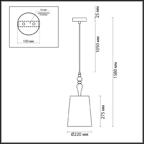 Подвесной светильник Odeon Light Homi 5040/1A изображение в интернет-магазине Cramer Light фото 3