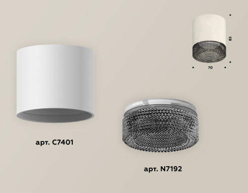 Накладной светильник Ambrella Light Techno XS7401021 (C7401, N7192) изображение в интернет-магазине Cramer Light фото 2