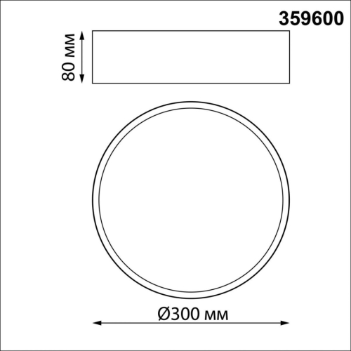 Накладной светильник Novotech Over Orbis 359600 изображение в интернет-магазине Cramer Light фото 2