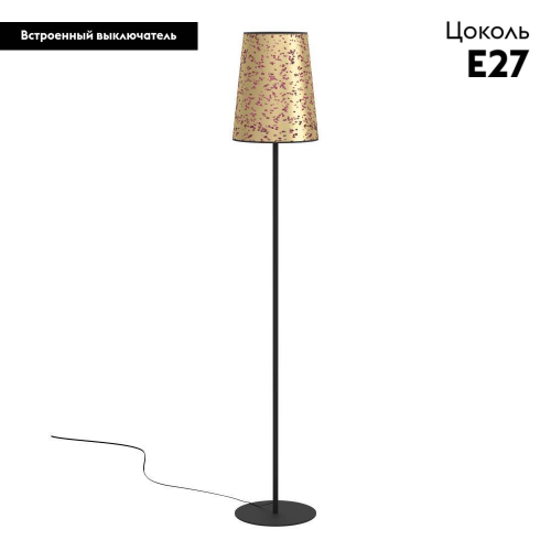 Торшер Eglo Castuera 390295 изображение в интернет-магазине Cramer Light фото 2