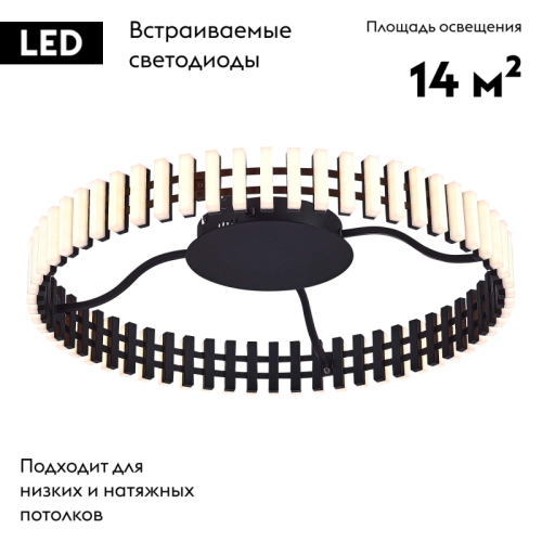 Потолочная люстра ST Luce Estense SL6203.402.40 изображение в интернет-магазине Cramer Light фото 2