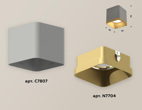 Накладной светильник Ambrella Light Techno XS7807004 (C7807, N7704) изображение в интернет-магазине Cramer Light фото 2