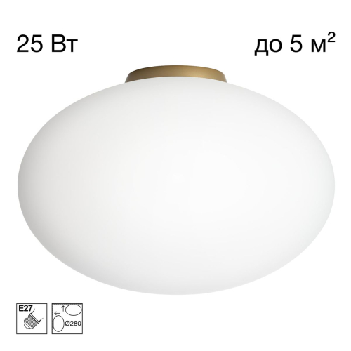 Потолочный светильник Citilux Ron CL941E28B2 изображение в интернет-магазине Cramer Light