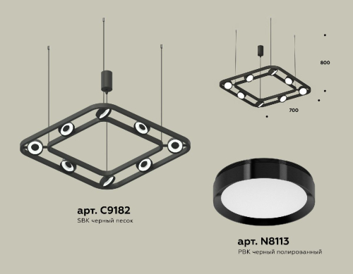 Подвесная люстра Ambrella Light Traditional (C9182, N8113) XB9182100 изображение в интернет-магазине Cramer Light фото 2