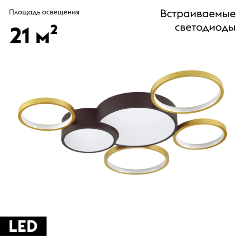 Потолочная люстра Lumion Norbert 5255/99CL изображение в интернет-магазине Cramer Light фото 2