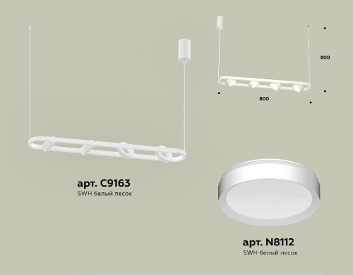 Подвесной светильник Ambrella Light Traditional (C9163, N8112) XB9163100 изображение в интернет-магазине Cramer Light фото 2