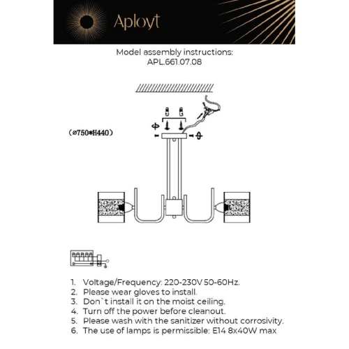 Потолочная люстра Aployt Syuzet APL.661.07.08 изображение в интернет-магазине Cramer Light фото 3