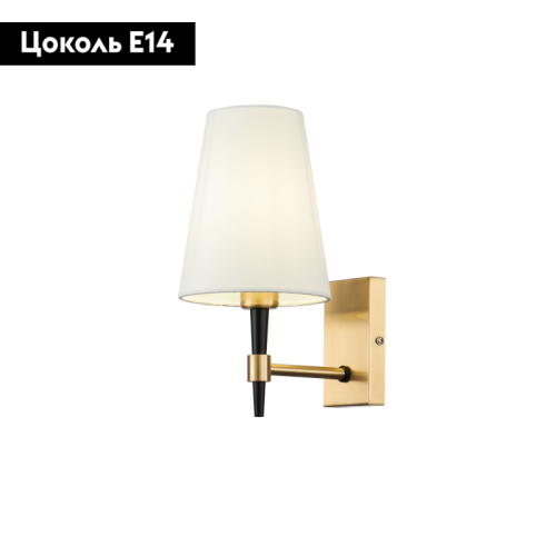 Бра Maytoni Zaragoza H001WL-01BS дополнительное фото фото 2