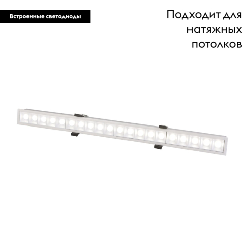 Встраиваемый светильник Favourite Roshni 3084-10C изображение в интернет-магазине Cramer Light фото 2