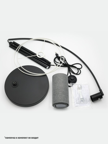 Торшер ARTSTYLE HT-773BGY изображение в интернет-магазине Cramer Light фото 6