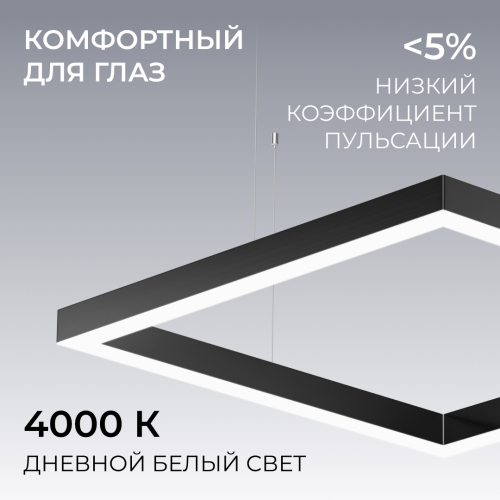 Подвесной светильник Apeyron OLA R30-051 изображение в интернет-магазине Cramer Light фото 4