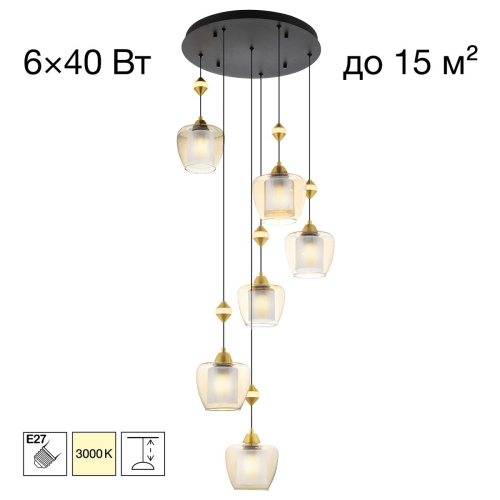 Подвесной светильник Citilux Nort CL475026 изображение в интернет-магазине Cramer Light