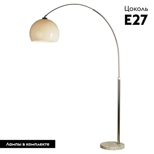 Торшер Lussole Lgo GRLSP-0539 изображение в интернет-магазине Cramer Light фото 2