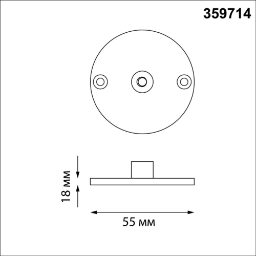Монтажное крепление для арт. 359713 Novotech Street Landscape 359714 изображение в интернет-магазине Cramer Light фото 2