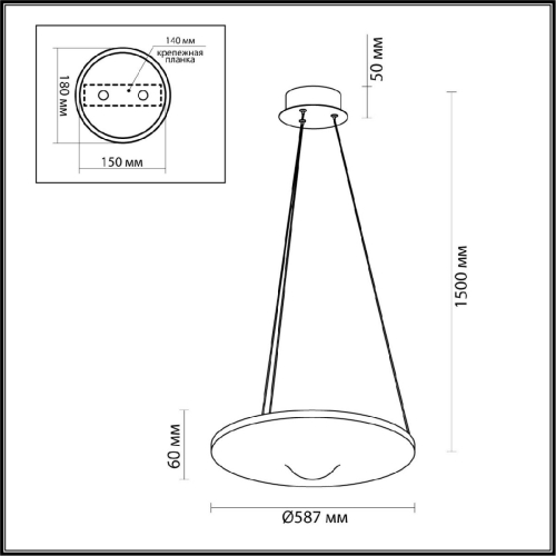 Подвесной светильник Odeon Light Fuso 7047/41L изображение в интернет-магазине Cramer Light фото 5