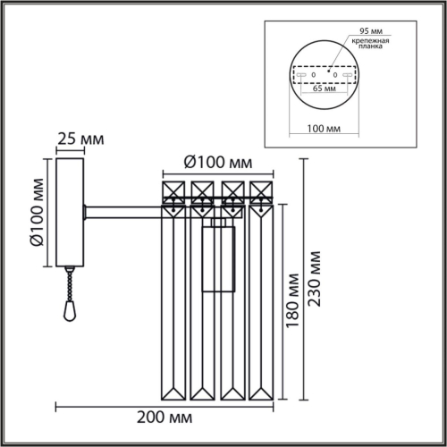 Бра Lumion Classi Favla 8348/1W дополнительное фото фото 2