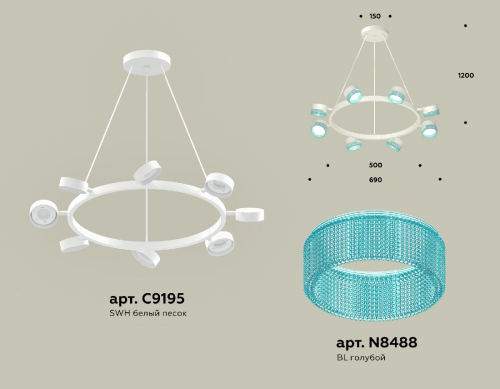 Подвесная люстра Ambrella Light Traditional (C9195, N8488) XB9195251 изображение в интернет-магазине Cramer Light фото 2