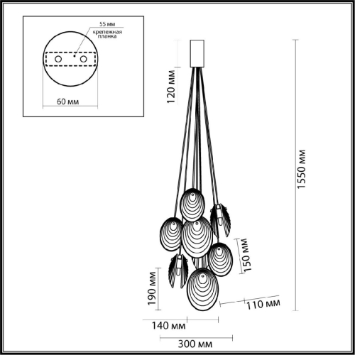 Подвесная люстра Odeon Light Mussels 5038/8 изображение в интернет-магазине Cramer Light фото 3