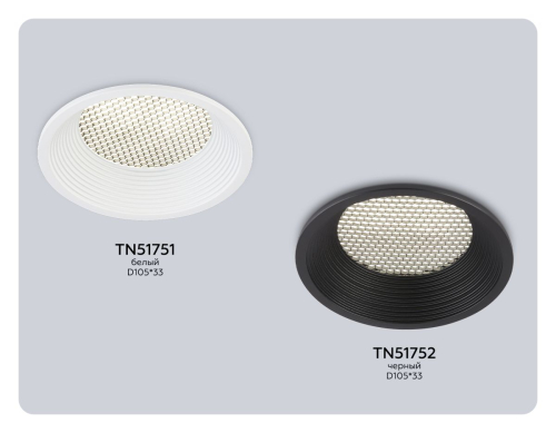Точечный светильник Ambrella Light Techno Spot TN51751 изображение в интернет-магазине Cramer Light фото 9
