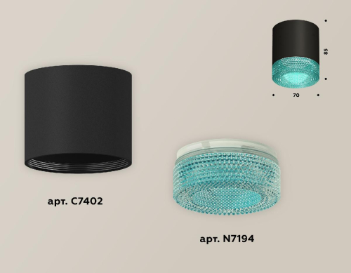 Накладной светильник Ambrella Light Techno XS7402013 (C7402, N7194) изображение в интернет-магазине Cramer Light фото 3