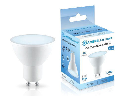 Светодиодная лампа Ambrella Light Bulbing GU10 13W 6400K 181306 изображение в интернет-магазине Cramer Light фото 3
