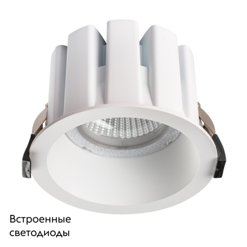 Встраиваемый светильник Lightstar Ciclone 385146 изображение в интернет-магазине Cramer Light фото 2