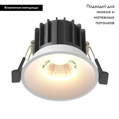 Встраиваемый светильник Maytoni Round DL058-12W3K-W изображение в интернет-магазине Cramer Light фото 2