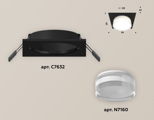 Встраиваемый светильник Ambrella Light Techno XC7632043 (C7632, N7160) изображение в интернет-магазине Cramer Light фото 2