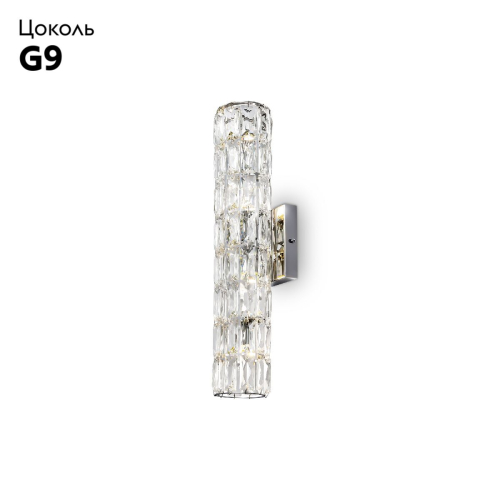 Бра Maytoni Talento DIA008WL-02CH дополнительное фото фото 2