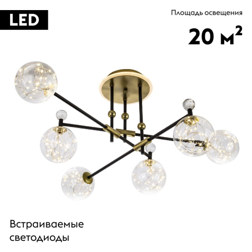 Потолочная люстра Modelux ML.6079.6 изображение в интернет-магазине Cramer Light фото 2