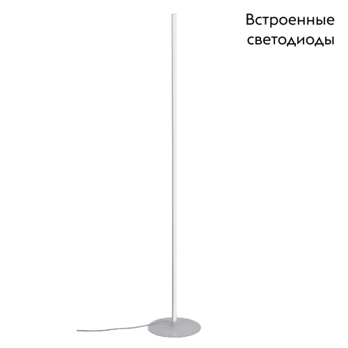 Торшер Vitaluce V2690-0/1P изображение в интернет-магазине Cramer Light фото 2