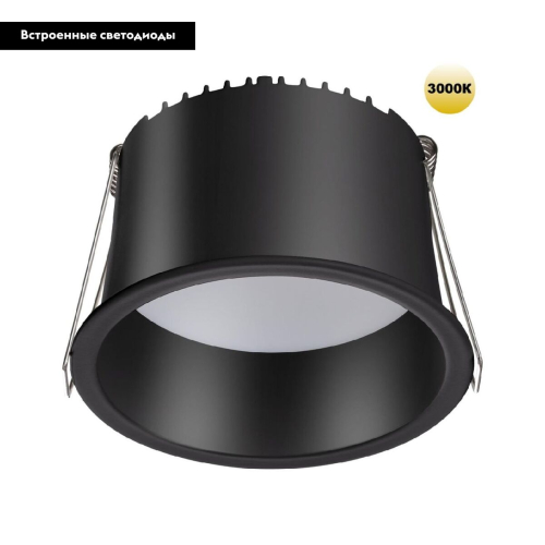 Встраиваемый светильник Novotech Tran 359237 изображение в интернет-магазине Cramer Light фото 2