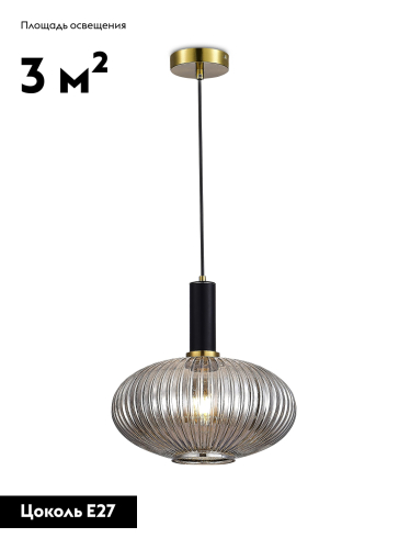 Подвесной светильник Moderli Boise V10504-1P изображение в интернет-магазине Cramer Light фото 2