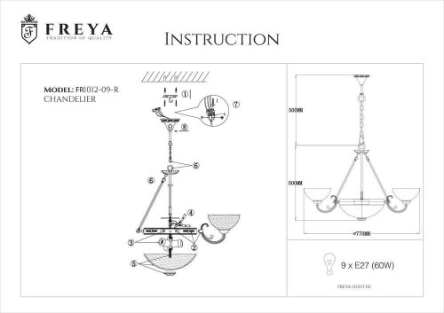 Подвесная люстра Freya Herbert FR2012-PL-09-BZ изображение в интернет-магазине Cramer Light фото 3