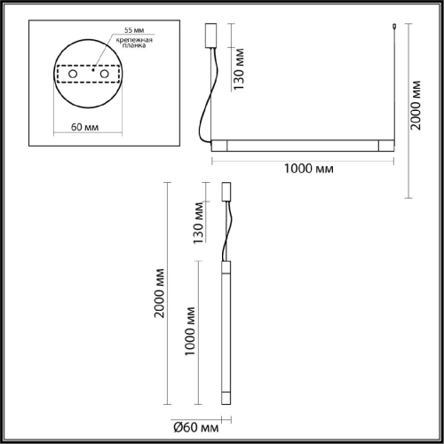 Подвесной светильник Odeon Light Marbella 6687/25L изображение в интернет-магазине Cramer Light фото 6