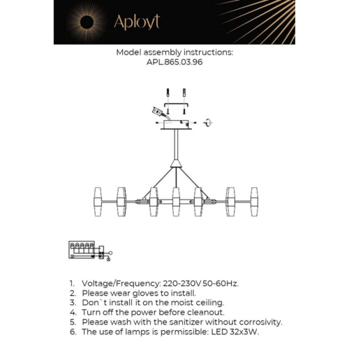 Подвесная люстра Aployt Bernadet APL.865.03.96 изображение в интернет-магазине Cramer Light фото 2