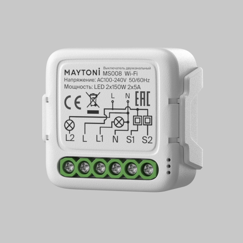 Wi-Fi выключатель двухканальный Maytoni Lighting control MS008 изображение в интернет-магазине Cramer Light фото 2