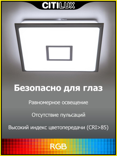 Накладной светильник Citilux CL703AK50G изображение в интернет-магазине Cramer Light фото 10