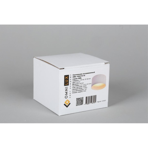 Накладной светильник Omnilux Stezzano OML-100419-16 изображение в интернет-магазине Cramer Light фото 8